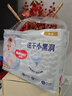 好奇（Huggies）金裝拉拉褲XXL74(15kg以上)尿不濕【速干不易紅】 曬單實(shí)拍圖