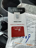 SHENGBURTON適用長(cháng)安行車(chē)記錄儀內存卡tf卡U3高速存儲卡sd卡儲存卡CS75/CS55/CS35逸動(dòng)PLUS歐尚X5/X7/Z6糯玉米 512GB 長(cháng)安行車(chē)記錄儀專(zhuān)用內存卡 TF卡+高速TF 曬單實(shí)拍圖