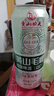 黃山功夫黃山毛峰精釀啤酒原漿茶啤清爽綠茶味整箱待客自己喝順豐包郵 3.7度原麥汁濃度10°P 500mL 1罐 小酒版 曬單實(shí)拍圖