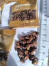 新貨臨安山核桃仁獨立小包袋裝手剝核桃仁孕婦堅果特產(chǎn)年貨約10g 山核桃仁50包 曬單實(shí)拍圖