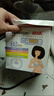 依依防溢乳墊棉花哺乳墊高效防漏隔奶墊母嬰防溢防溢乳墊產(chǎn)婦孕婦 6D防溢乳墊買(mǎi)3送1盒144片 曬單實(shí)拍圖