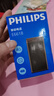飛利浦（PHILIPS）26新款老年翻蓋手機4G全網(wǎng)通超長(cháng)待機大電池大屏大聲大字老人智能按鍵學(xué)生備專(zhuān)用功能機V69 鎏金黑 曬單實(shí)拍圖