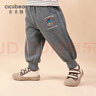齊齊熊（ciciibear）寶寶加絨褲子秋冬男童運動(dòng)褲嬰兒冬裝休閑衛褲潮兒童保暖褲 藏青色 90 曬單實(shí)拍圖