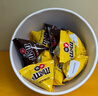 M&M'S花生牛奶巧克力mm豆13.5g混合散裝休閑兒童糖果零食送禮批發(fā) 牛奶巧克力味碗裝270g 曬單實(shí)拍圖