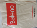 班尼路（Baleno）短袖t恤男夏季純棉寬松透氣親膚上衣休閑百搭重磅簡(jiǎn)約潮流半袖男 曬單實(shí)拍圖
