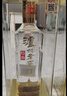 瀘州老窖特曲 老字號第十代 濃香型白酒 52度500ml6瓶整箱 婚宴酒(送禮袋) 曬單實(shí)拍圖