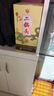 牛欄山 珍品（30）二鍋頭青龍 清香型白酒 53度 500ml*6瓶 整箱裝 年貨 曬單實(shí)拍圖