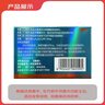 [白云山金戈] 枸櫞酸西地那非片 25mg*14片 男科用藥 西地那非京東自營(yíng)旗艦店 曬單實(shí)拍圖