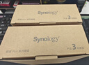 群暉（Synology）NAS硬盤(pán) 8TB 512MB 7200轉 3.5英寸SATA HDD HAT3320企業(yè)級機械硬盤(pán)全天候運行固件自動(dòng)更新 曬單實(shí)拍圖