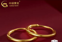 中國黃金（CHINA GOLD）光圈耳環(huán)足金素圈女款耳釘養耳洞耳飾七夕情人節禮物送女友老婆 光圈耳環(huán) 【一對】約1g 曬單實(shí)拍圖