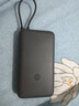 小米（MI）【3C認證】小米充電寶 自帶線(xiàn) 快充版 20000 33W 深灰色 可上飛機/火車(chē) 可充手機平板筆記本耳機 曬單實(shí)拍圖
