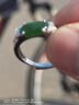 建祿和田碧玉石馬鞍銀戒指單戒女士指環(huán)首飾女生日新年禮物送老婆媽媽 和田碧玉馬鞍銀戒指+證書(shū) 曬單實(shí)拍圖
