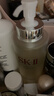 SK-II神仙水330ml抗皺精華化妝護膚品水乳套裝禮盒三八節女神生日禮物 曬單實(shí)拍圖