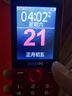飛利浦（PHILIPS）P319老年手機4G全網(wǎng)通大電池超長(cháng)待機大喇叭大聲音2.8大屏大字大按鍵老年人專(zhuān)用學(xué)生功能機 絢麗紅 曬單實(shí)拍圖