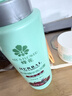 蜂花 本草精華洗發(fā)水潤澤滋養洗發(fā)露損傷改善毛燥干枯分叉500ml 曬單實(shí)拍圖