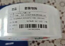 譽(yù)品(YUPIN)透明膠帶封箱打包帶高品質(zhì)膠布封口膠紙辦公用品批發(fā) 寬45mm*長(cháng)30m（單卷30米） 曬單實(shí)拍圖