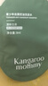 袋鼠媽媽青少年護膚套裝12-18歲青春期男女孩控油祛痘洗面奶水乳三件套 曬單實(shí)拍圖