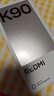 小米（MI）紅米k90 國家補貼 驍龍8至尊版 REDMI紅米旗艦新品5G小米手機 黑色 12GB+512GB 【官方標配】 曬單實(shí)拍圖