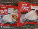 和善園 咖喱土豆牛肉包 大包子牛肉包家庭兒童早餐 面點(diǎn)懶人速凍生鮮 咖喱土豆牛肉包+香辣粉絲豆腐包 曬單實(shí)拍圖
