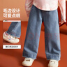 ASK JUNIOR兒童女童褲子2026春季水洗牛仔長(cháng)褲寶寶闊腿褲褲子 曬單實(shí)拍圖
