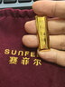 賽菲爾黃金金條投資金足金999.9金塊金磚投資儲值收藏送生日禮物 20.00克 曬單實(shí)拍圖
