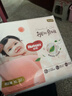 好奇（Huggies）【次日達】鉑金裝紙尿褲新生兒嬰兒尿不濕超薄透氣小桃褲 XL碼 64片 紙尿褲【12-17kg】 曬單實(shí)拍圖