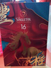 蘇格登慢焙16年 單一麥芽威士忌 馬年限定禮盒 500ml 曬單實(shí)拍圖