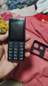 諾基亞（NOKIA）108 4G AI版移動(dòng)聯(lián)通電信廣電全網(wǎng)通 2.4英寸雙卡雙待 直板按鍵學(xué)生老人老年人功能機備用手機黑色 曬單實(shí)拍圖
