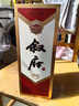敘府經(jīng)典 濃香型白酒 52度 500ml*6瓶 整箱裝 純糧食酒 曬單實(shí)拍圖
