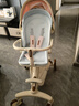 XUM嬰兒車(chē)嬰兒推車(chē)0-6歲用折疊可坐可躺帶減震遛娃神器雙向溜娃車(chē) 六重減震|加高防護|全棚 彩虹色 曬單實(shí)拍圖