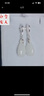 白雪家人新款和田玉耳墜翡翠純銀顯氣質(zhì)玉耳圈玉耳環(huán)新潮百搭耳墜 高貴氣質(zhì)新疆白玉水滴耳圈 曬單實(shí)拍圖