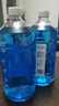 藍星汽車(chē)玻璃水-30度 2L*2瓶 冬季防凍強力去油膜去污雨刮水四季通用 曬單實(shí)拍圖
