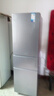 美的（Midea）出品華凌冰箱282/271升L家用商用冰箱三門(mén)三溫三開(kāi)門(mén)風(fēng)冷無(wú)霜雙變頻一級能效二級三級 美的出品(華凌)223直冷213升級款鈦鋼灰 曬單實(shí)拍圖