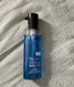 歐萊雅男士水能保濕水凝露120ml補水須后水男士護膚品禮物男生 曬單實(shí)拍圖