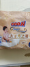 大王（GOO.N）【柔透雙護】光之羽新品大吸量嬰兒尿不濕 超薄柔軟能兜紙尿褲 【新品試用】光之羽短褲 XL3片 曬單實(shí)拍圖