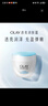 玉蘭油（OLAY）透亮潤膚面霜50g提拉緊致煥白亮白保濕面霜護膚38女神節禮物媽媽 曬單實(shí)拍圖