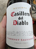 紅魔鬼（Casillero del Diablo）珍藏赤霞珠干紅葡萄酒750ml*6瓶整箱 智利原瓶進(jìn)口紅酒 年貨熱門(mén) 曬單實(shí)拍圖