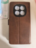 羅璐鷗紅米note15Pro手機殼翻蓋保護套小米note15壓花雙面皮套Pro+外殼插卡錢(qián)包款支架全包磁吸扣防摔款 【咖啡色】+同款皮繩 紅米note15 Pro 曬單實(shí)拍圖