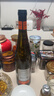 洛斯爾姆德國甜白葡萄酒雷司令原瓶進(jìn)口萊茵黑森產(chǎn)區甜酒10.5度 整箱6瓶裝 曬單實(shí)拍圖