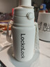 樂(lè )扣樂(lè )扣吸管保溫杯子兒童水杯6-12歲小學(xué)生上學(xué)專(zhuān)用大容量不銹鋼背帶水壺 曬單實(shí)拍圖