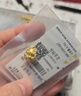 周六福3D硬金招財貓黃金轉運珠男女足金新年生日禮物A1610417 約0.88g 曬單實(shí)拍圖