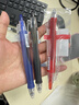 百樂(lè )（PILOT）G6-小胖筆按動(dòng)中性筆子彈頭簽字筆走珠筆刷題考試專(zhuān)用筆辦公用品商務(wù)筆BL-G6-5-L 藍色 0.5mm 單支 曬單實(shí)拍圖