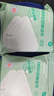 全棉時(shí)代一次性浴巾純棉加厚酒店旅行出差便攜100*60cm 5條 曬單實(shí)拍圖