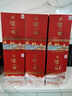 瀘州老窖【瀘州醇天瑞祥紅】濃香型糧食白酒 商務(wù)宴請送禮 老窖總廠(chǎng)出品 42%vol 500mL 6瓶 整箱【3手提袋】 曬單實(shí)拍圖