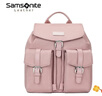 新秀麗（Samsonite）【京東奧萊】女士雙肩包旅行輕便高端時(shí)尚背包高顏值潮流學(xué)生書(shū)包 粉色 曬單實(shí)拍圖