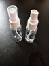 美膚語(yǔ)噴霧瓶旅行分裝瓶30ml*2個(gè)帶刻度酒精按壓小噴壺空瓶MF3071 曬單實(shí)拍圖