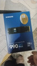 三星（SAMSUNG）1TB SSD固態(tài)硬盤(pán) M.2接口(NVMe協(xié)議PCIe4.0*4/5.0*2)讀速7150MB/S 990 EVO Plus 曬單實(shí)拍圖