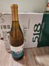 王朝（DYNASTY）518玫瑰香半干白葡萄酒750mL*6瓶整箱裝紅酒 曬單實(shí)拍圖