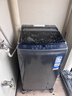海爾（Haier）全自動(dòng)波輪洗衣機8KG小型 家用宿舍出租房 超高洗凈 一級能效 家電國家補貼 京東自營(yíng)XQB80-Z10D0 曬單實(shí)拍圖
