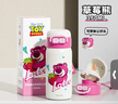 迪士尼（Disney）兒童保溫杯316L吸管雙飲直飲水壺350ml男女小學(xué)生專(zhuān)用水杯10639-2 曬單實(shí)拍圖